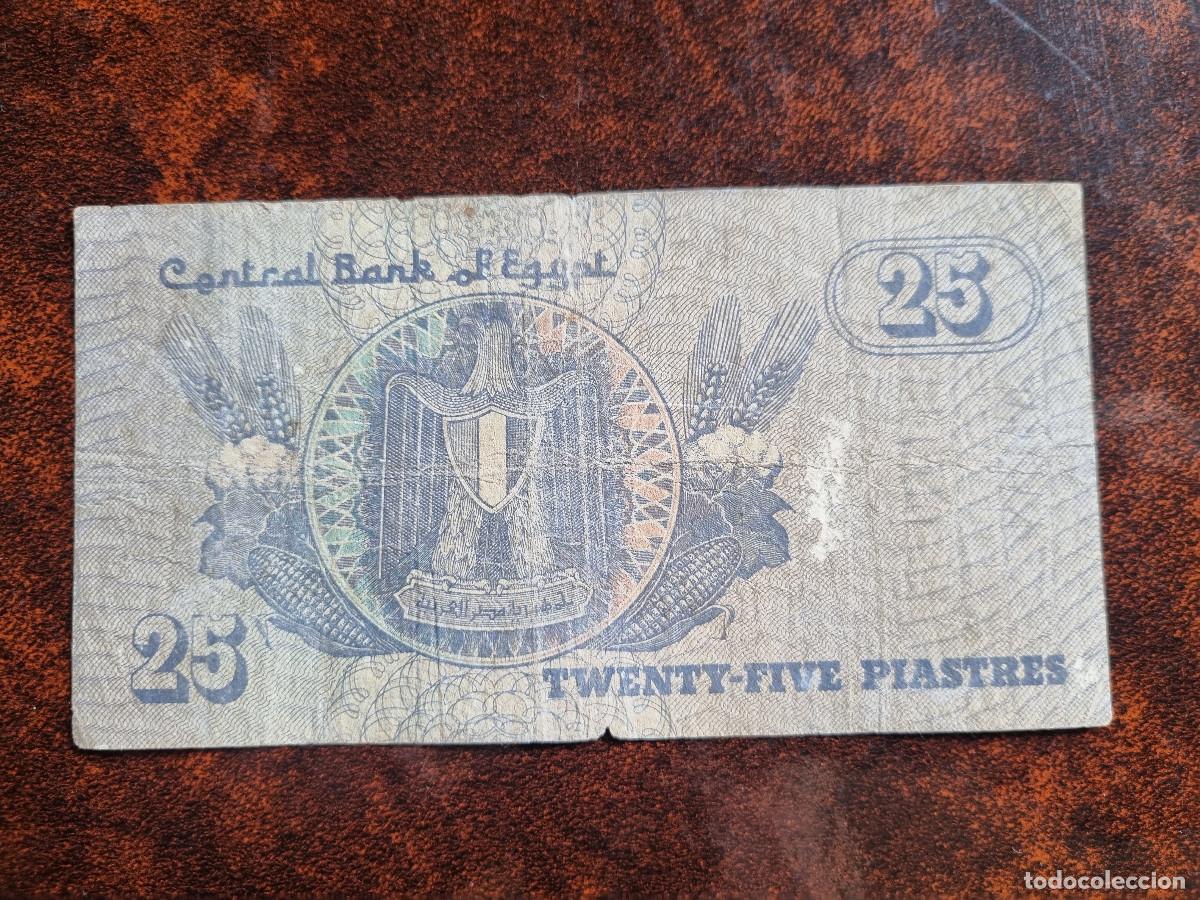 Billetes extranjeros: Egipto 25 piastres. Circulado - Foto 2