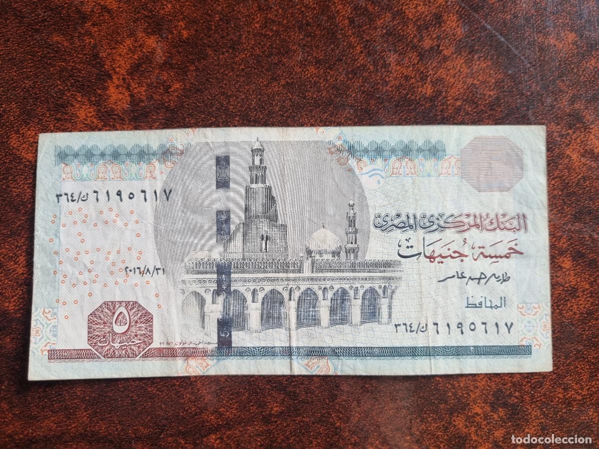 Billetes extranjeros: Egipto 5 libras. Five Pounds. Circulado - Foto 1