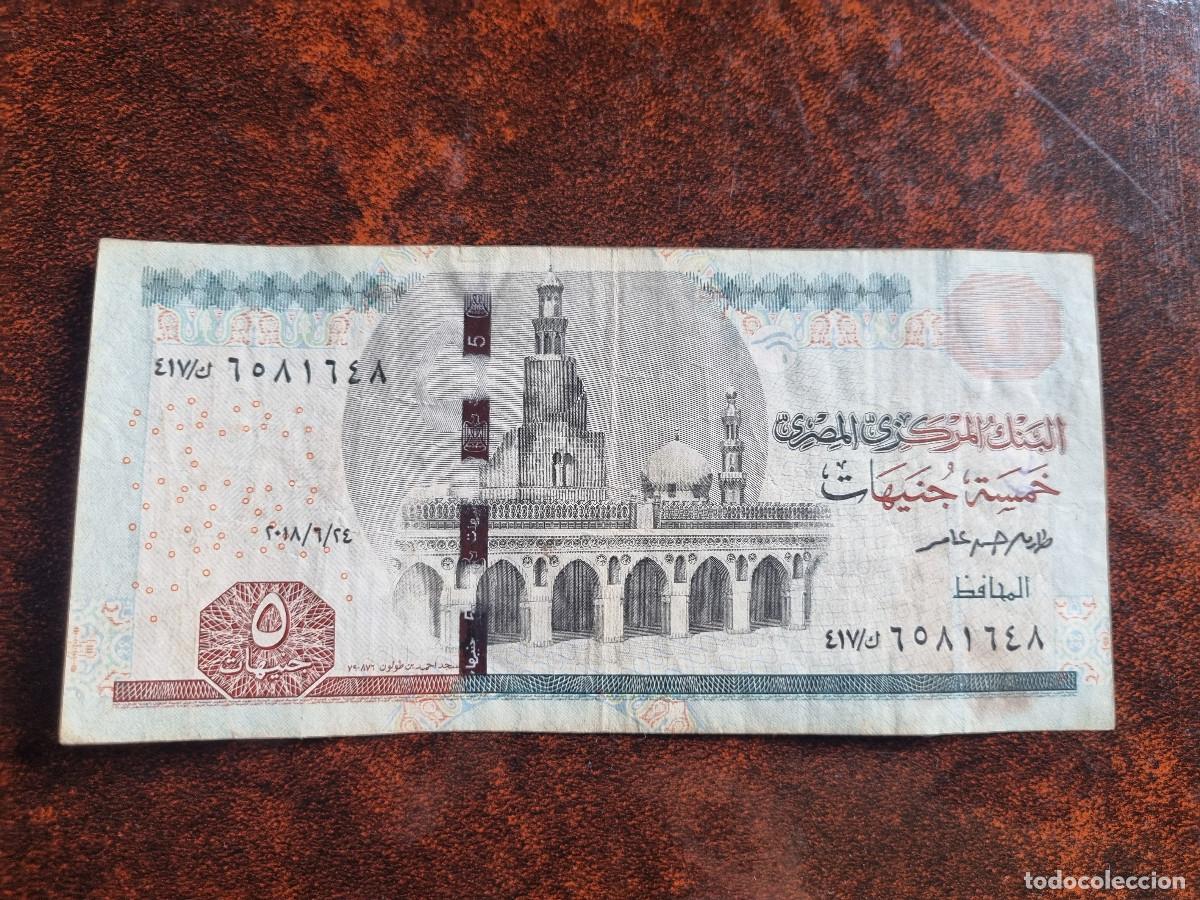 Billetes extranjeros: Egipto 5 libras. Five Pounds. Circulado - Foto 1