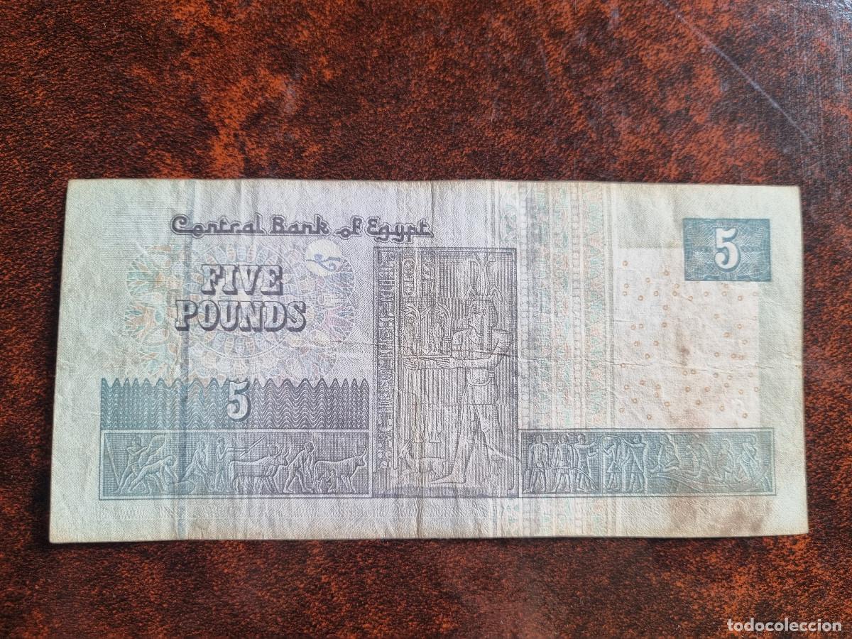 Billetes extranjeros: Egipto 5 libras. Five Pounds. Circulado - Foto 2