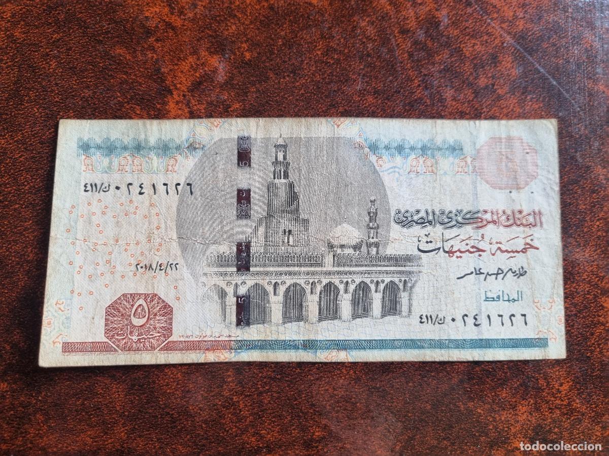 Billetes extranjeros: Egipto 5 libras. Five Pounds. Circulado - Foto 1