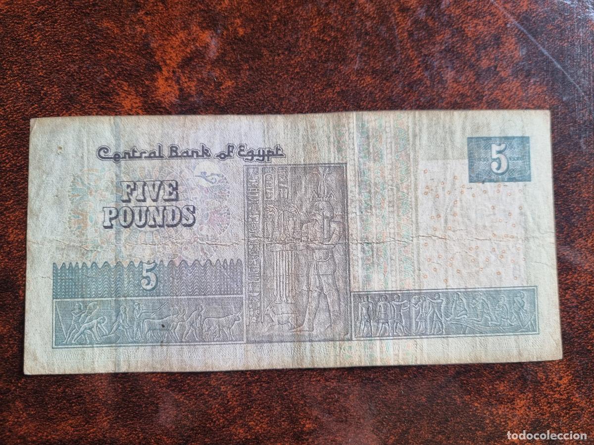 Billetes extranjeros: Egipto 5 libras. Five Pounds. Circulado - Foto 2