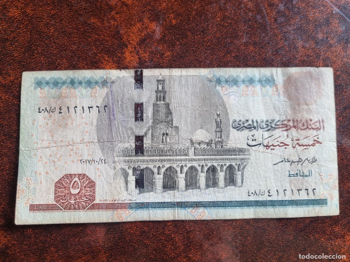 Billetes extranjeros: Egipto 5 libras. Five Pounds. Circulado - Foto 1