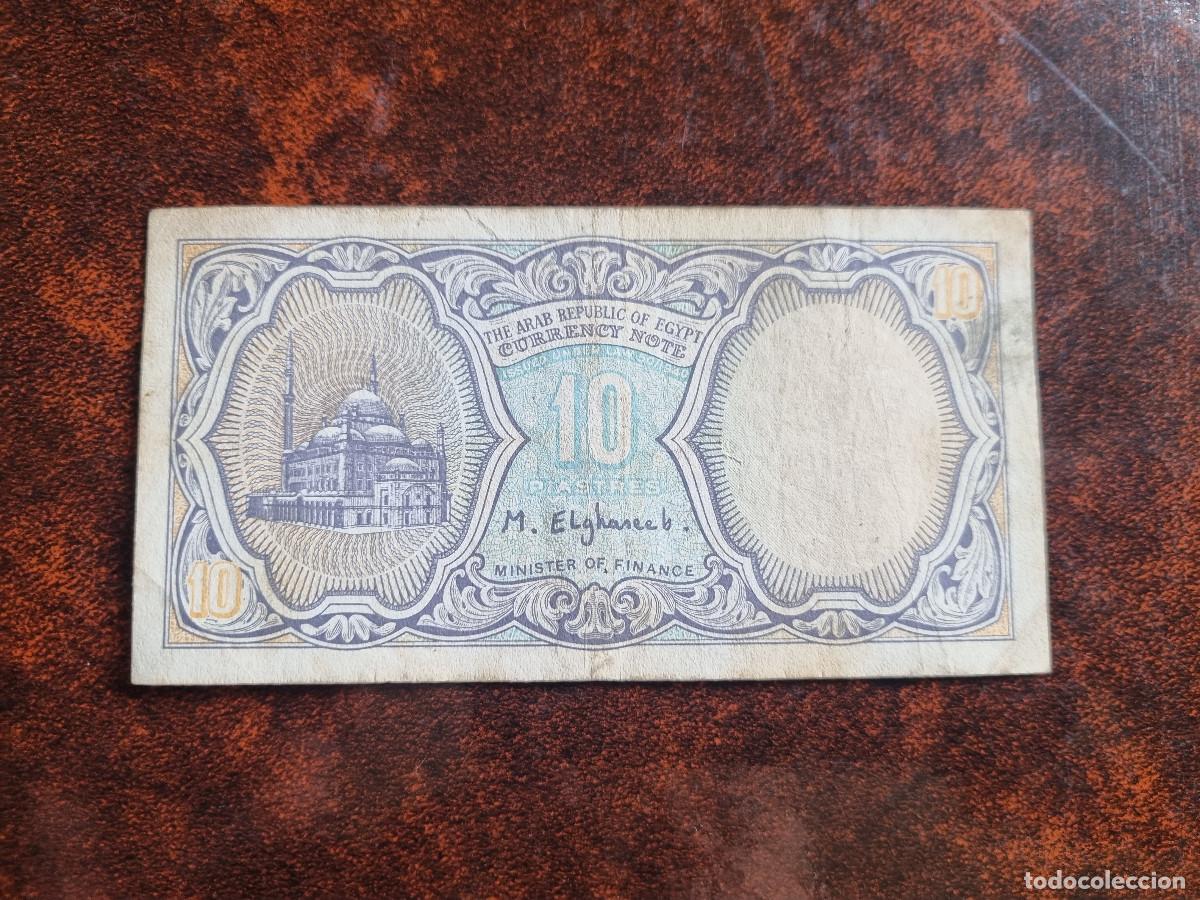 Billetes extranjeros: Egipto 10 piastres. Circulado - Foto 2