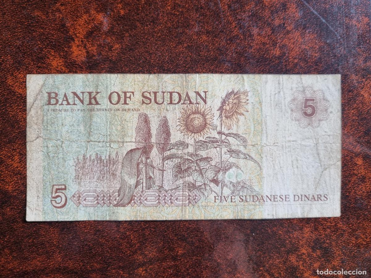 Billetes extranjeros: Sudan 10 Pounds. Circulado - Foto 2
