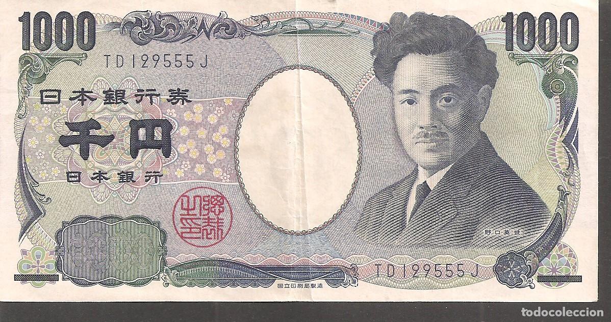 Billetes extranjeros: JAPON 1000 YEN (2004) - Foto 1