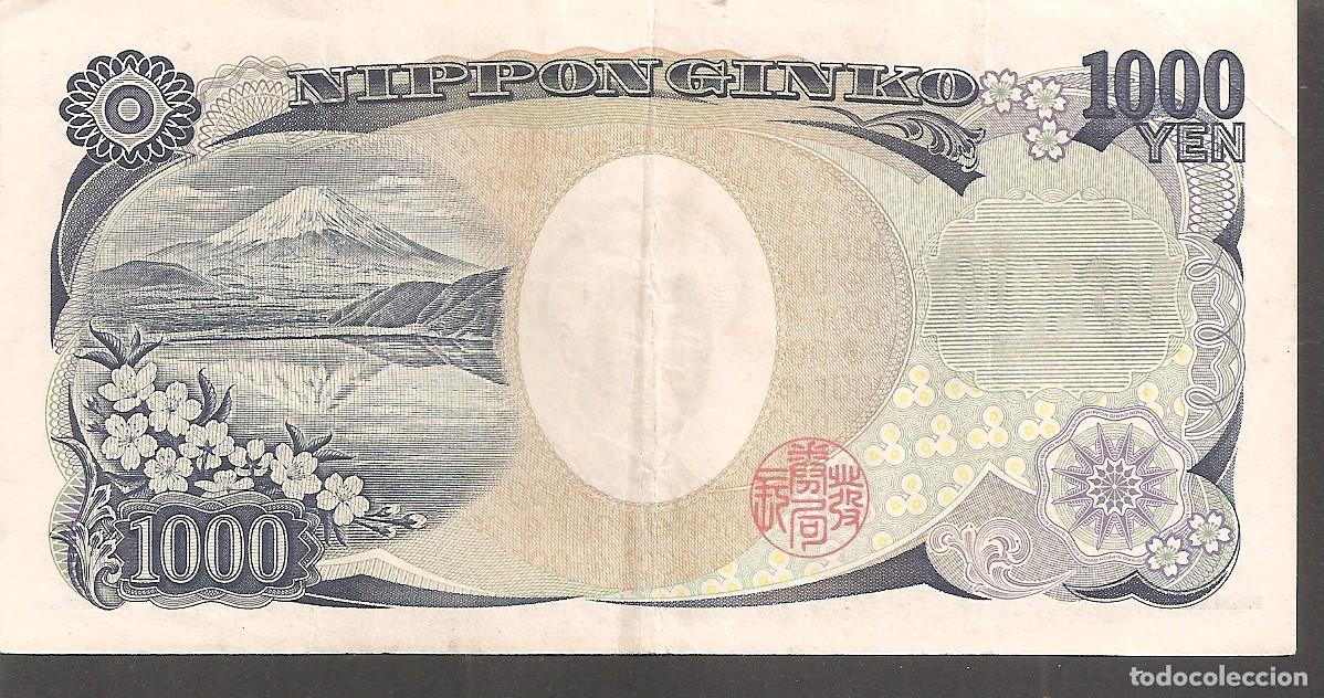 Billetes extranjeros: JAPON 1000 YEN (2004) - Foto 2