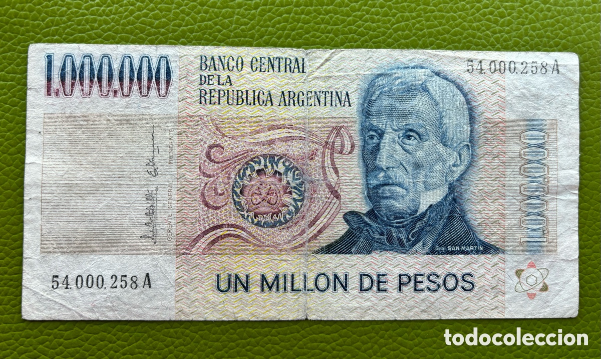 Billetes extranjeros: ARGENTINA. UN MILL&Oacute;N DE PESOS. 1981-1983. GENERAL SAN MART&Iacute;N.