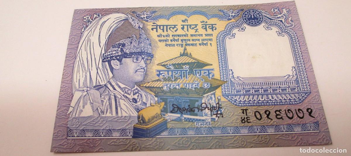 Billetes extranjeros: Billete de 1 Rupia de Nepal - Foto 1