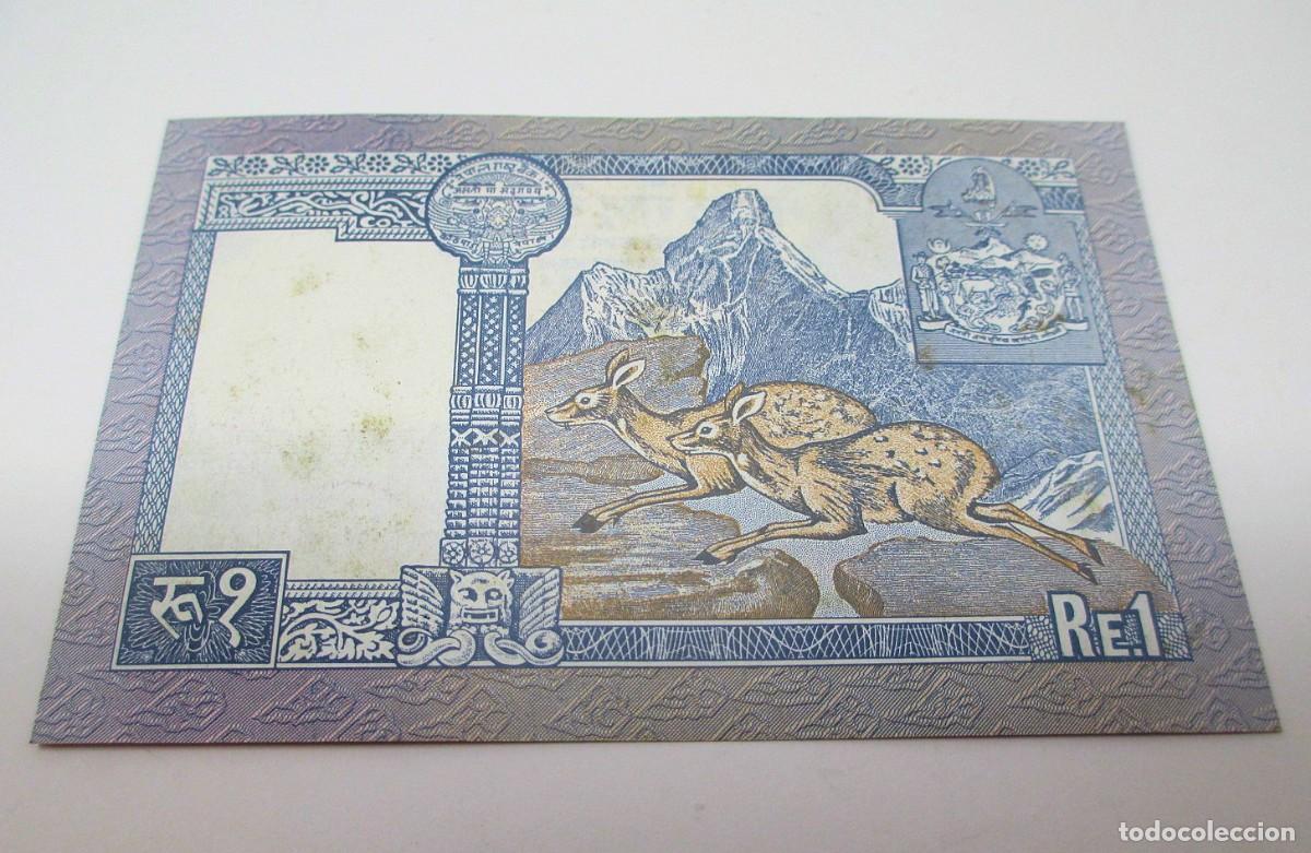 Billetes extranjeros: Billete de 1 Rupia de Nepal - Foto 3