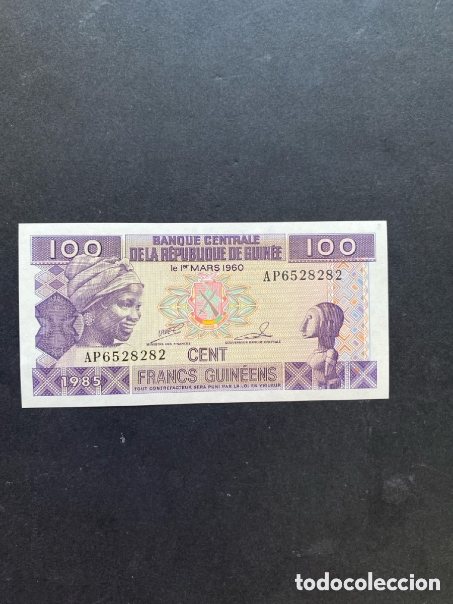Billetes extranjeros: Billete de Guinea 100 francs - Foto 1