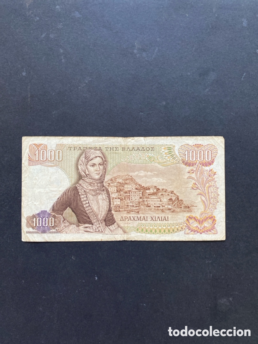 Billetes extranjeros: Billete Grecia 1000 dracma - Foto 2
