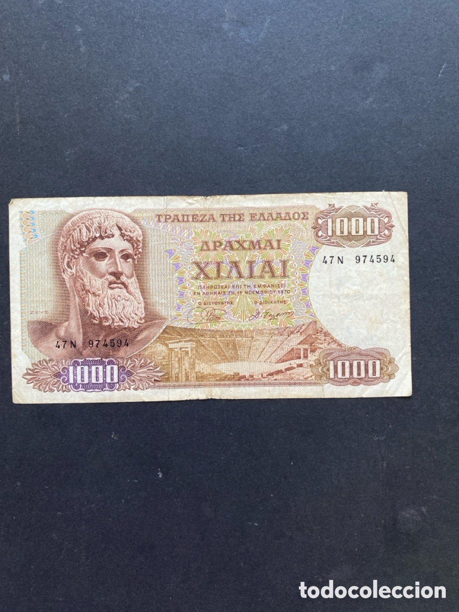 Billetes extranjeros: Billete Grecia 1000 dracma - Foto 1