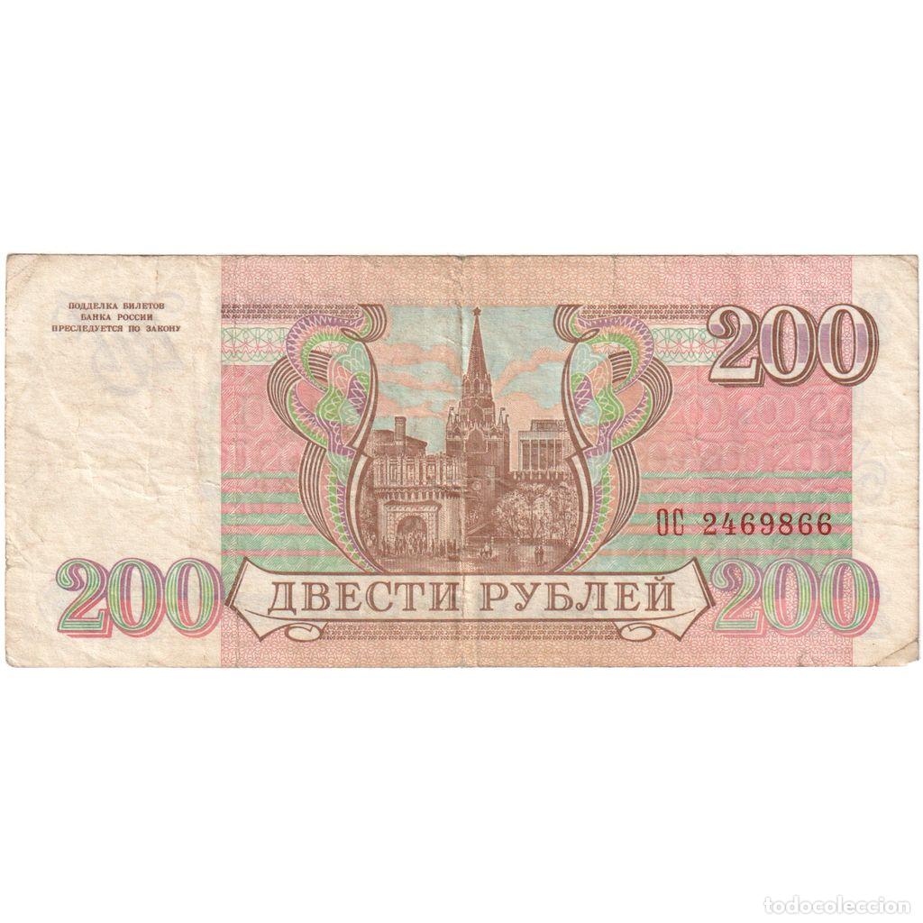Billetes extranjeros: [#232448] Rusia, 200 Rubles, BC - Foto 2