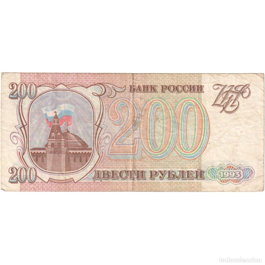 Billetes extranjeros: [#232448] Rusia, 200 Rubles, BC - Foto 1