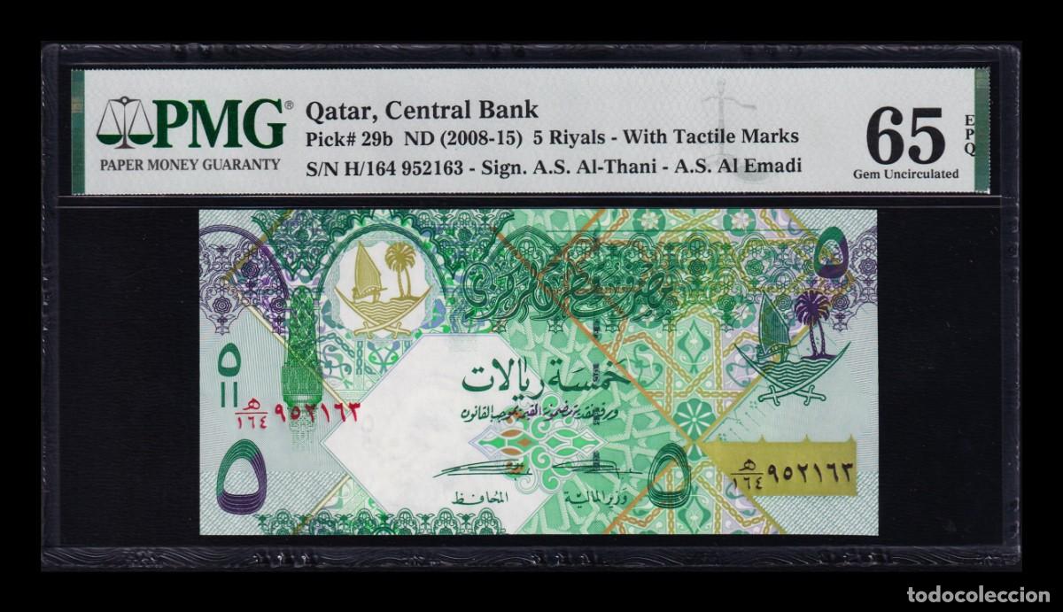 Billetes extranjeros: Catar 5 Riyals 2008 Pick 29b PMG 65 EPQ Sc Unc - Foto 1