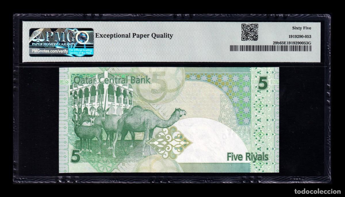 Billetes extranjeros: Catar 5 Riyals 2008 Pick 29b PMG 65 EPQ Sc Unc - Foto 2