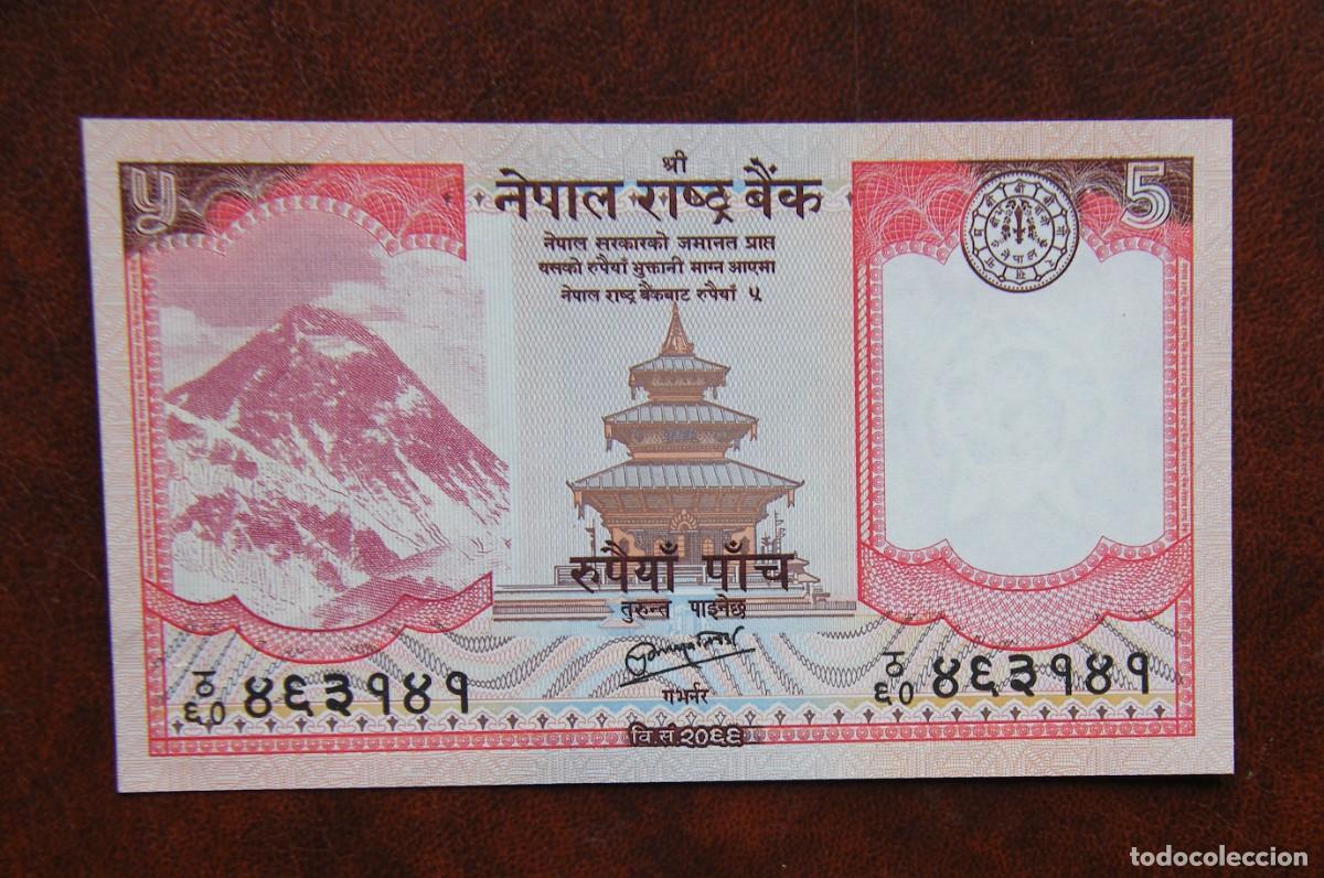 Billetes extranjeros: NEPAL BILLETE DE 5 RUPIAS...NUEVO - Foto 1