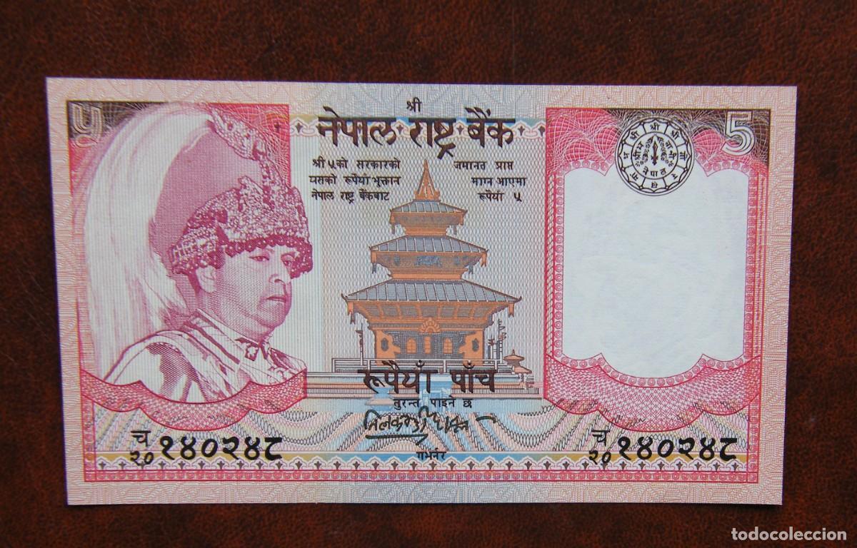 Billetes extranjeros: NEPAL BILLETE DE 5 RUPIAS...NUEVO - Foto 1