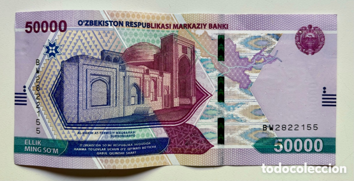 Billetes extranjeros: Billete UZBEKISTAN 50000 Som 2021