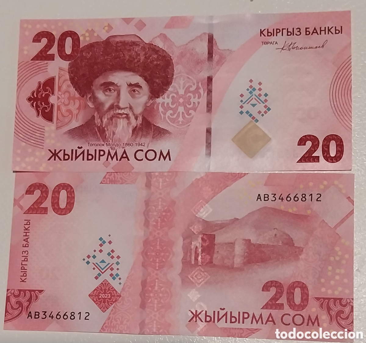Billetes extranjeros: Billete kirguistan 2024 original % - Foto 1