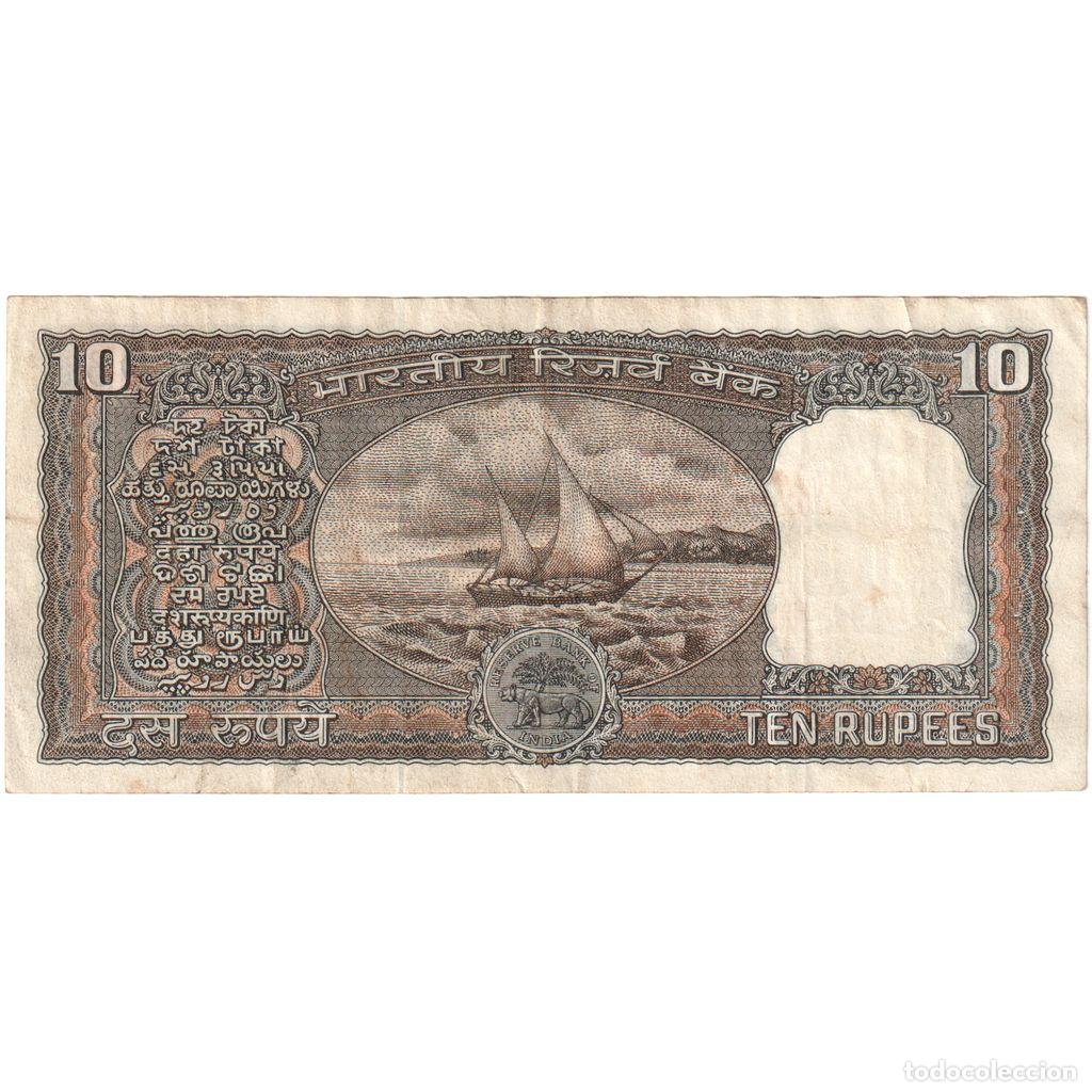 Billetes extranjeros: [#197047] India, 10 Rupees, BC - Foto 2