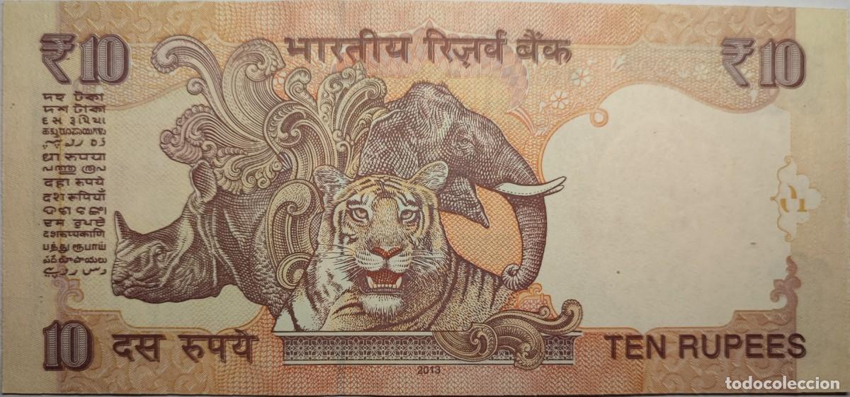 Billetes extranjeros: BILLETE INDIA 10 RUPIAS 2013 - SIN CIRCULAR - Foto 2