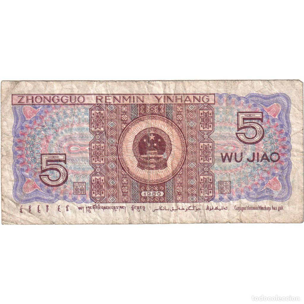 Billetes extranjeros: [#197075] China, 5 Jiao, RC - Foto 2