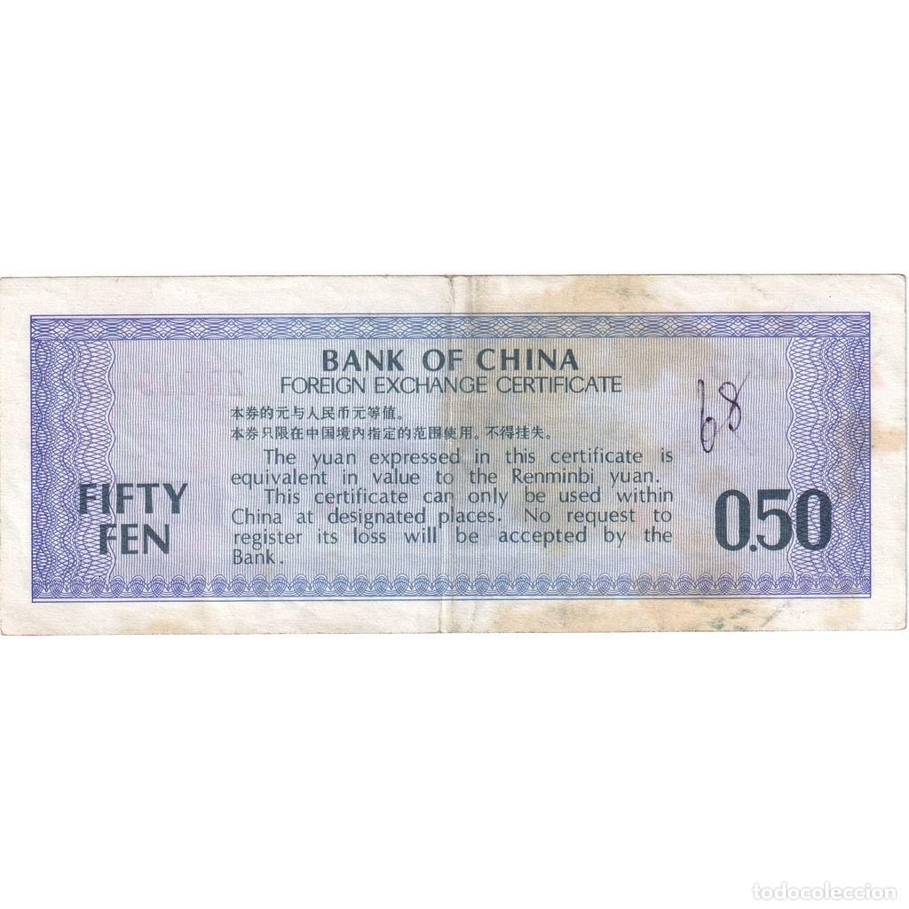 Billetes extranjeros: [#232461] China, 50 Fen, BC - Foto 2