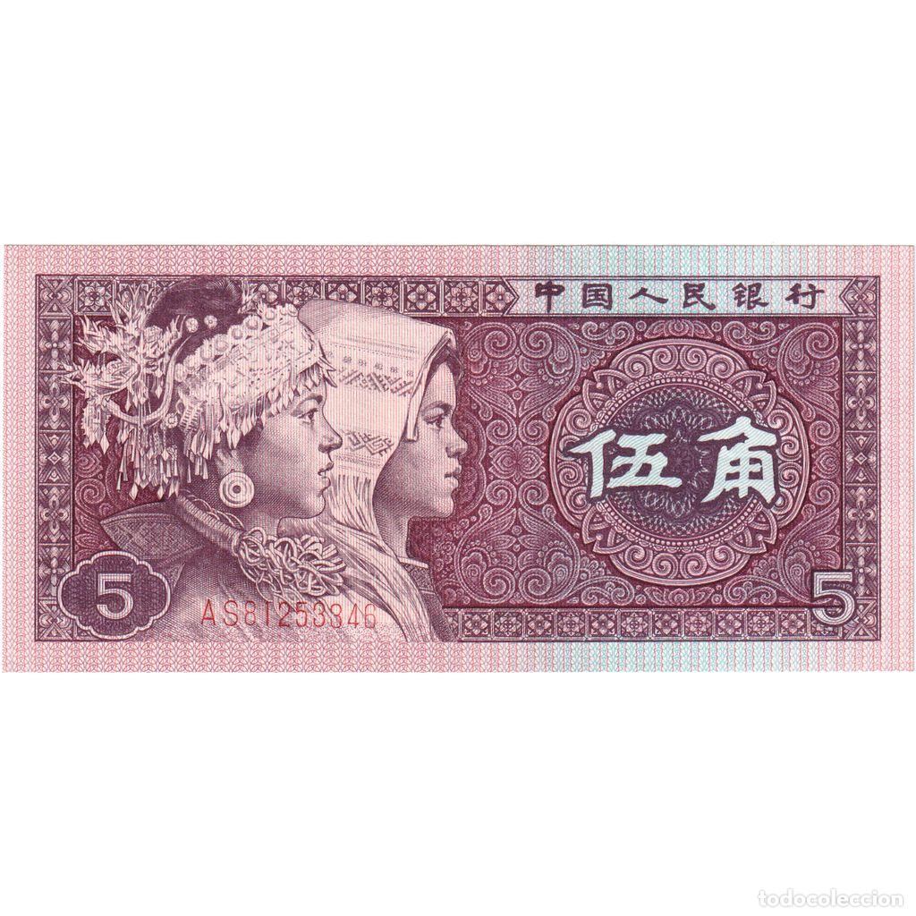 Billetes extranjeros: [#232464] China, 5 Jiao, EBC+ - Foto 1