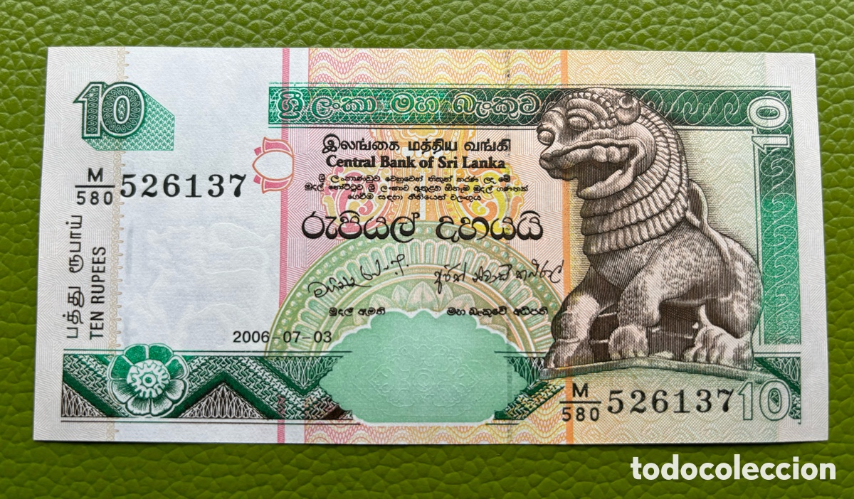 Billetes extranjeros: SRI LANKA. 10 RUPIAS. (2006) - Foto 1