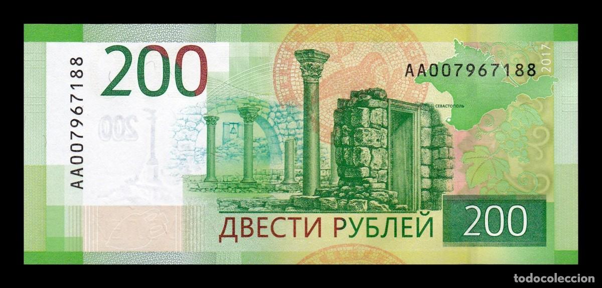 Billetes extranjeros: Rusia 200 Rublos Sevastopol Crimea 2017 Pick 276 Sc Unc