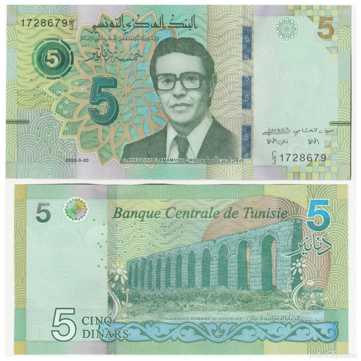 Billets internationaux: TUNEZ 5 DINARES 2022 n/s C|3 1728679 SIN CIRCULAR (el billete de la foto)
