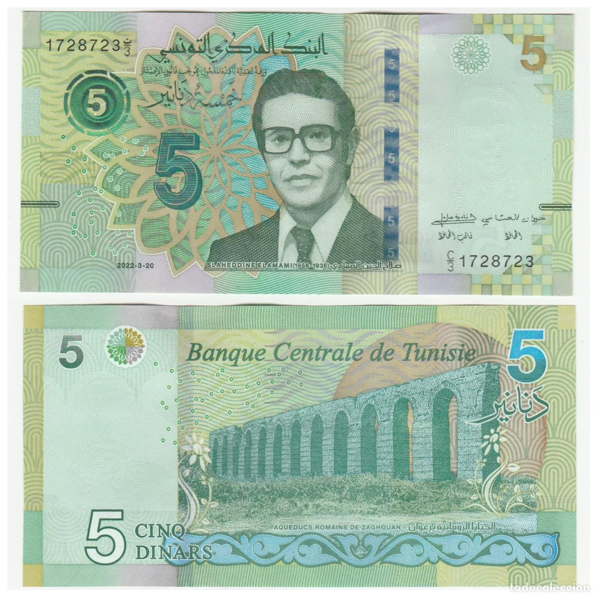 Billets internationaux: TUNEZ 5 DINARES 2022 n/s C|3 1728723 SIN CIRCULAR (el billete de la foto)