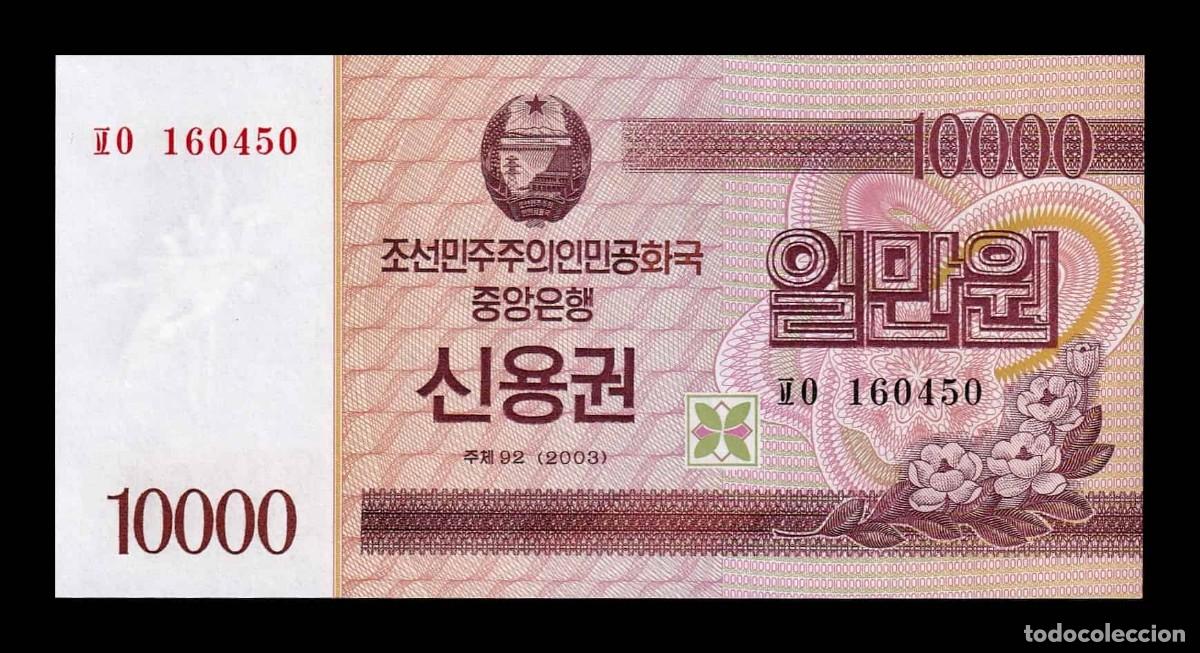 Billetes extranjeros: Corea del Norte 10000 Won 2003 Pick B57 Sc Unc - Foto 1