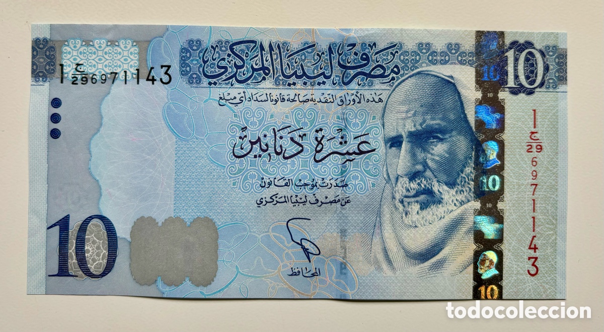 Billetes extranjeros: Billete LIBIA 10 Dinars (2015) SC. libya - Foto 1