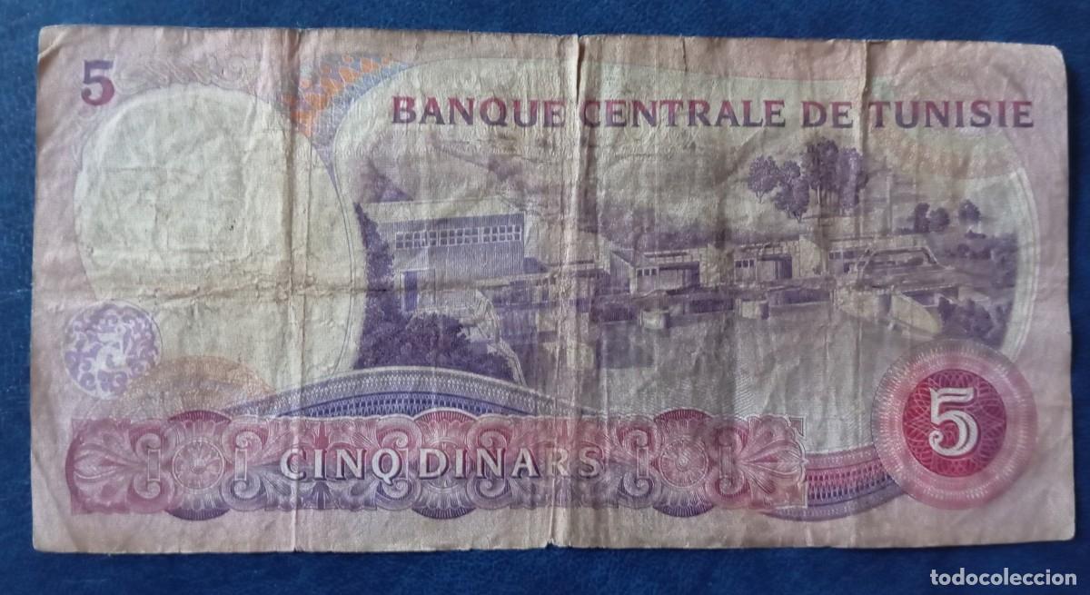 Billetes extranjeros: T&uacute;nez 5 dinares 1983 pick 83 (BC) - Foto 2