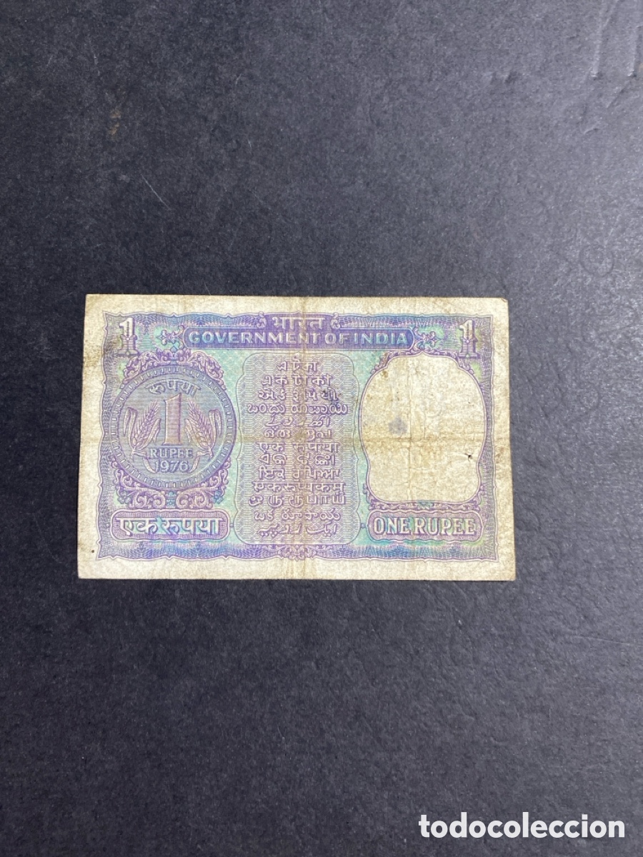 Billetes extranjeros: Billete de India 1 rupee - Foto 2