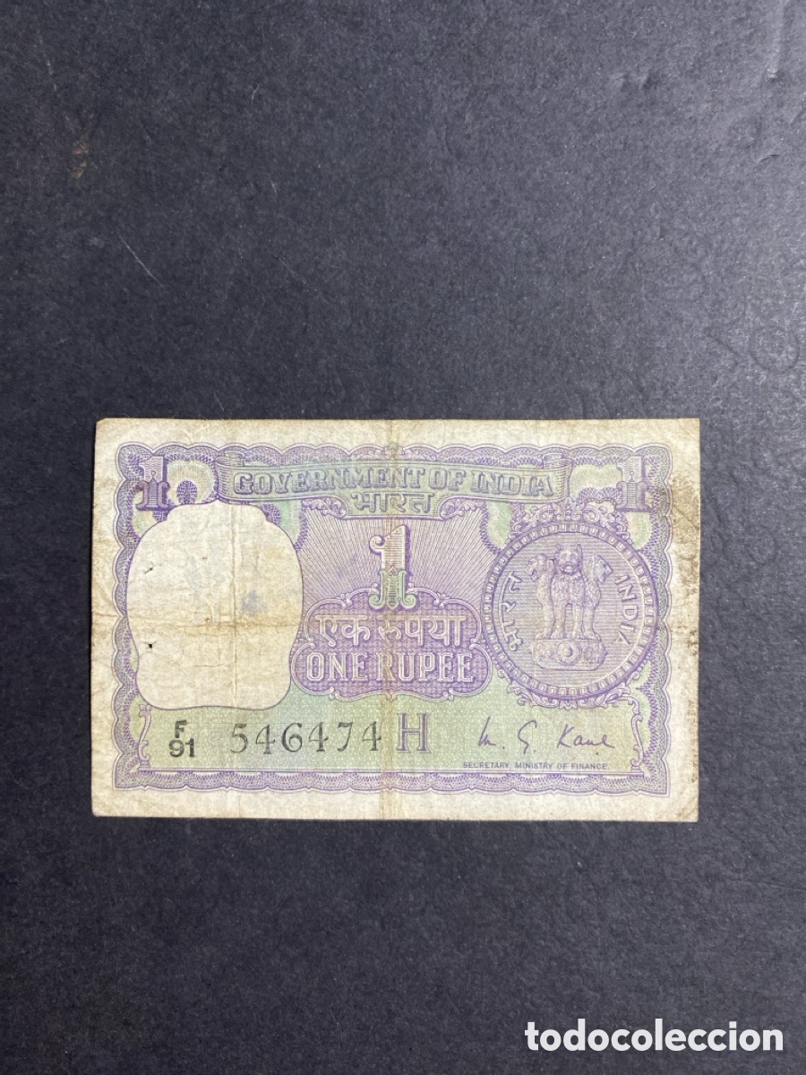 Billetes extranjeros: Billete de India 1 rupee - Foto 1