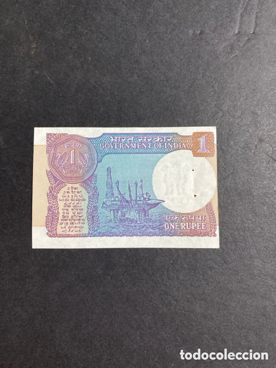 Billetes extranjeros: Billete de India 1 rupee - Foto 2