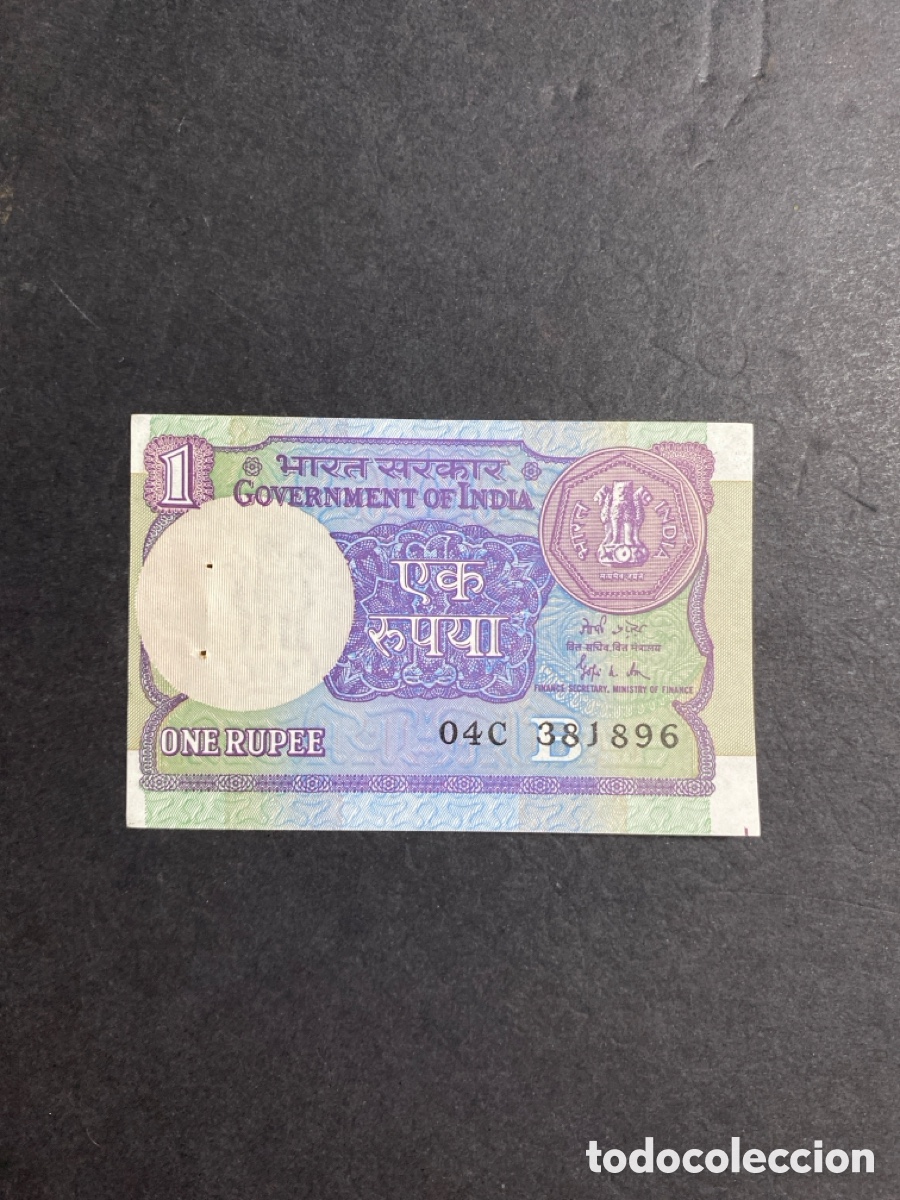 Billetes extranjeros: Billete de India 1 rupee - Foto 1