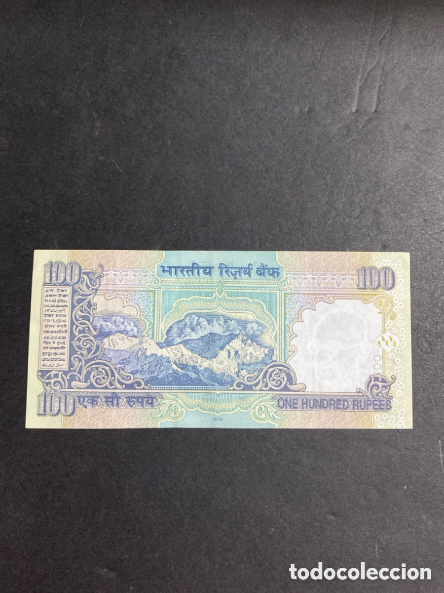 Billetes extranjeros: Billete de India 100 rupee - Foto 2
