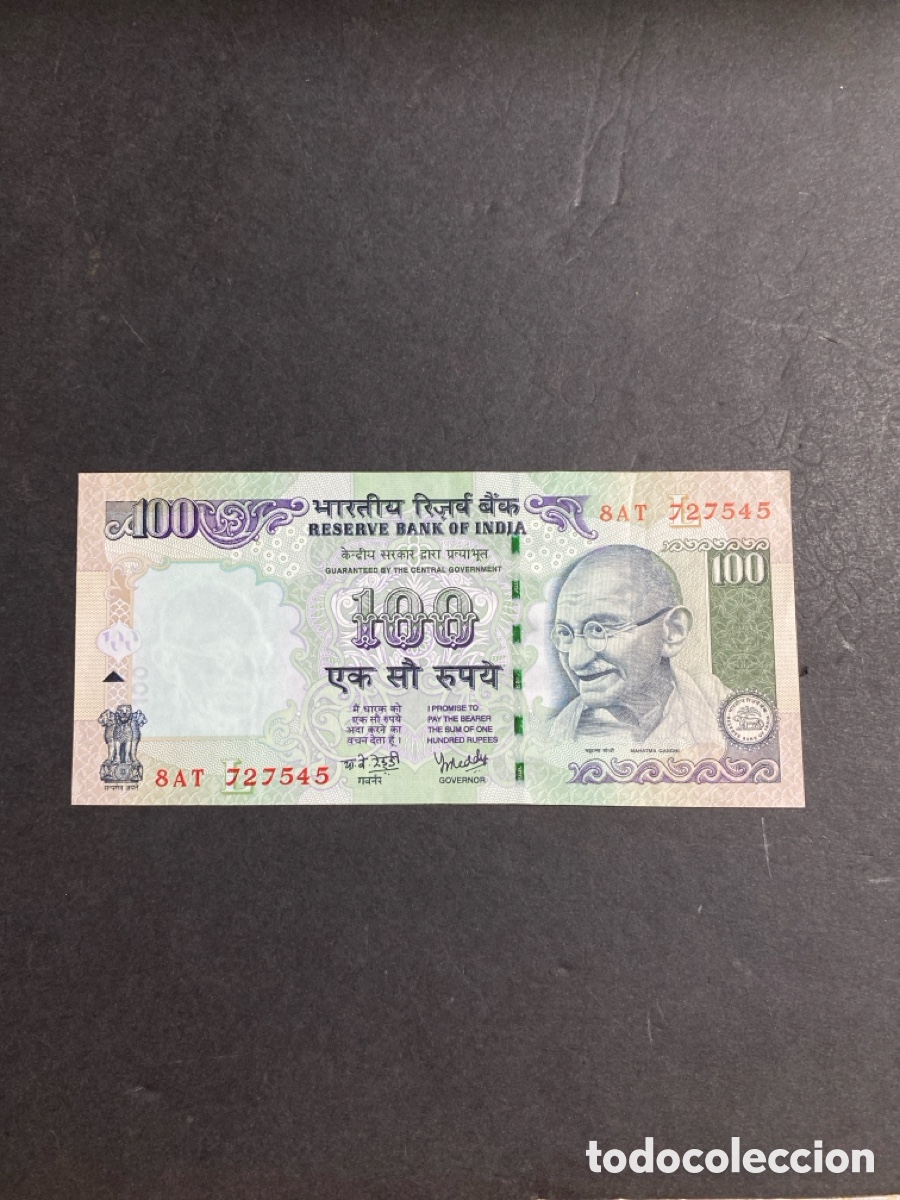 Billetes extranjeros: Billete de India 100 rupee - Foto 1