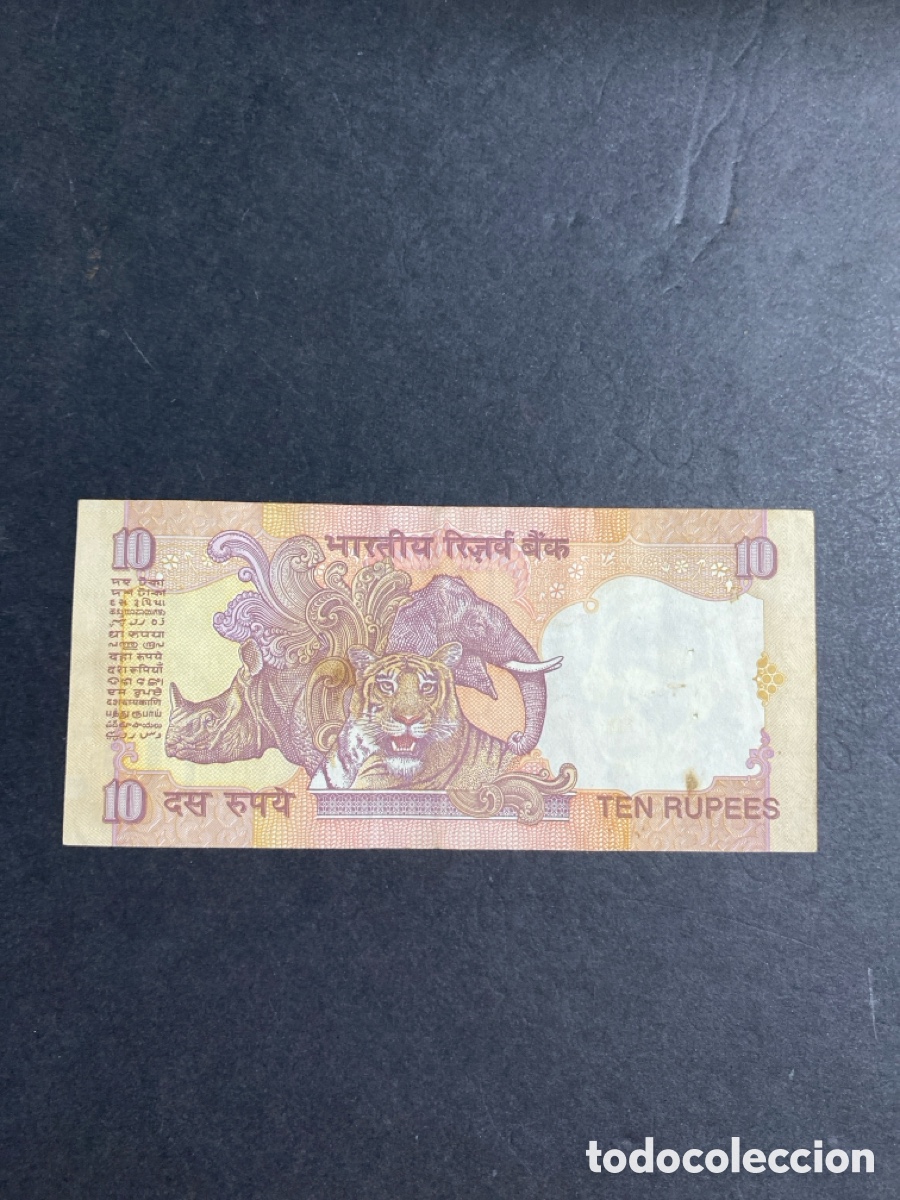 Billetes extranjeros: Billete de India 10 rupees - Foto 2