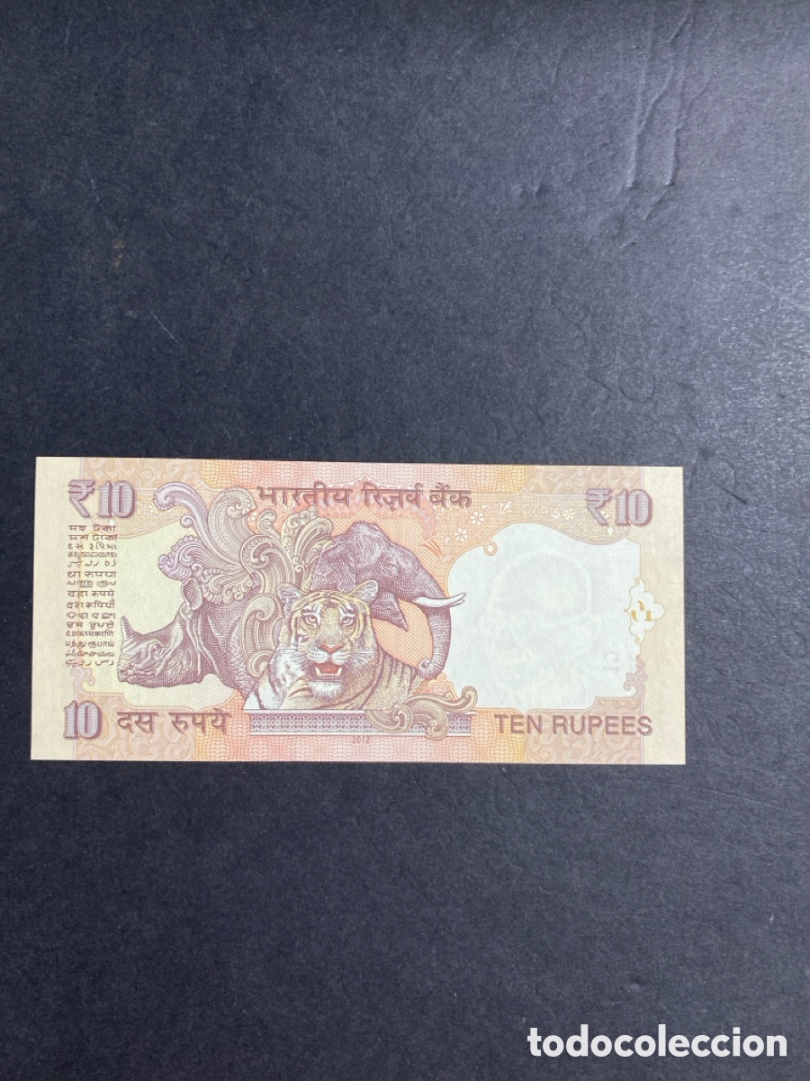 Billetes extranjeros: Billete de India 10 rupees - Foto 2