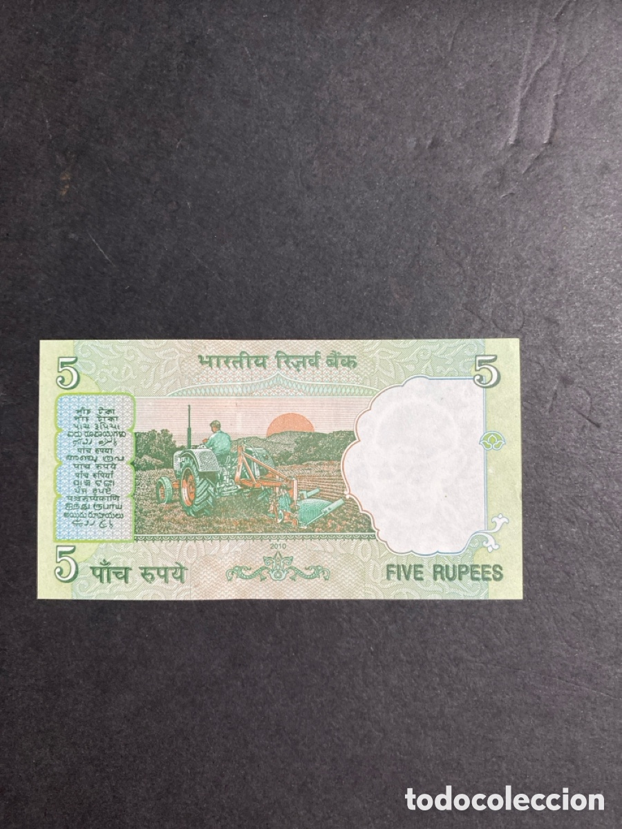 Billetes extranjeros: Billete de India 5 rupee - Foto 2