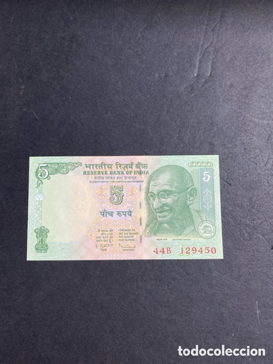 Billetes extranjeros: Billete de India 5 rupee - Foto 1