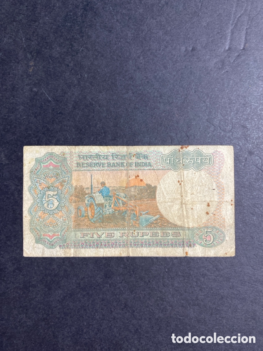 Billetes extranjeros: Billete de India 5 rupee - Foto 2