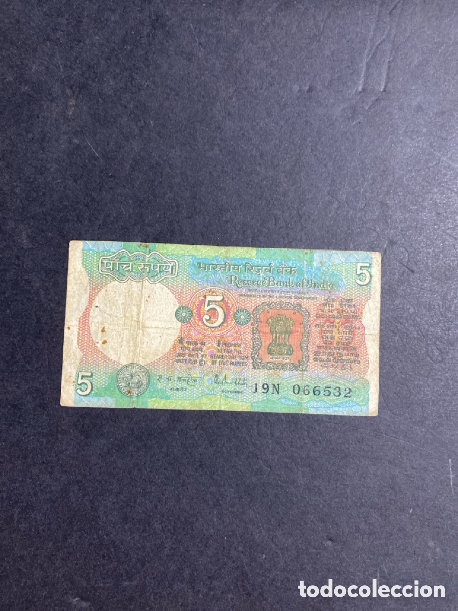 Billetes extranjeros: Billete de India 5 rupee - Foto 1