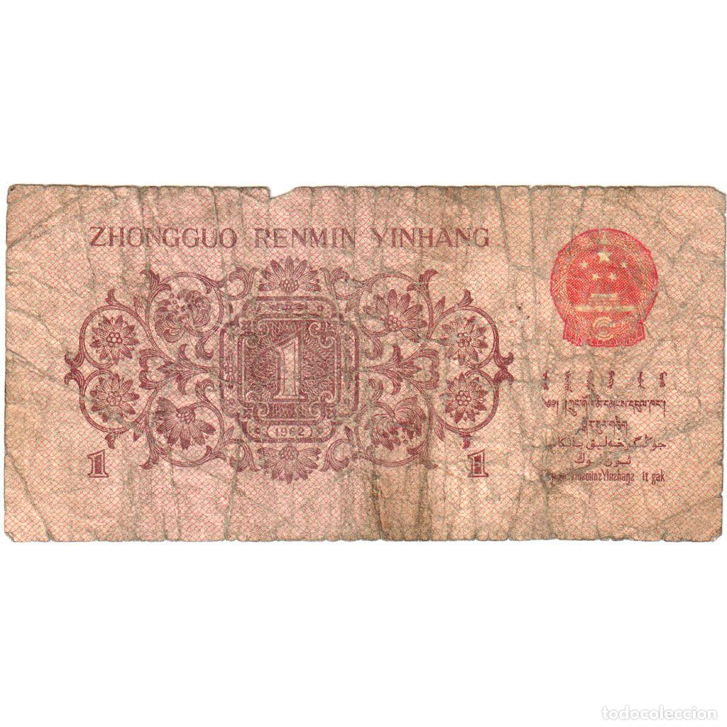 Billetes extranjeros: [#232513] China, 1 Jiao, RC - Foto 2